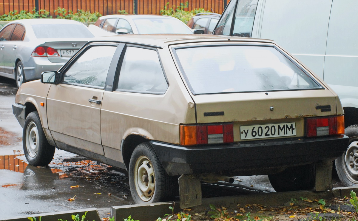 Москва, № У 6020 ММ — ВАЗ-2108 '84-94
