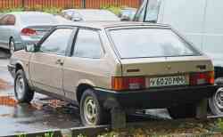 337 КБ
