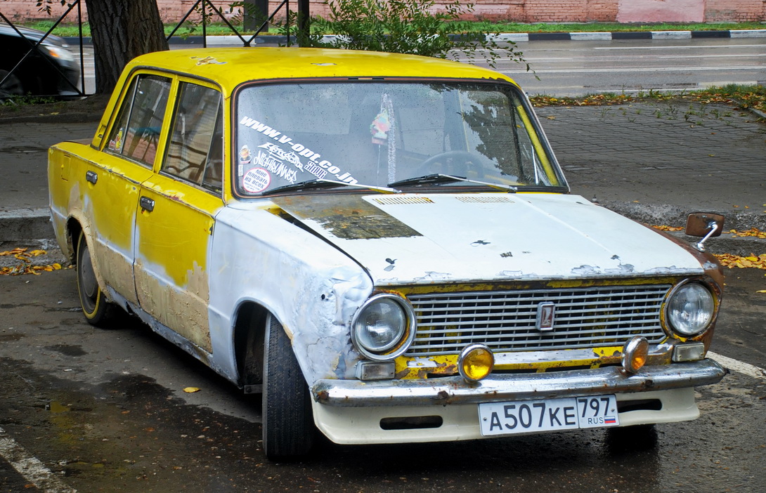 Москва, № А 507 КЕ 797 — ВАЗ-21011 Жигули '74-83