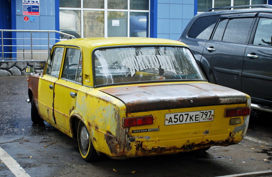Москва, № А 507 КЕ 797 — ВАЗ-21011 Жигули '74-83