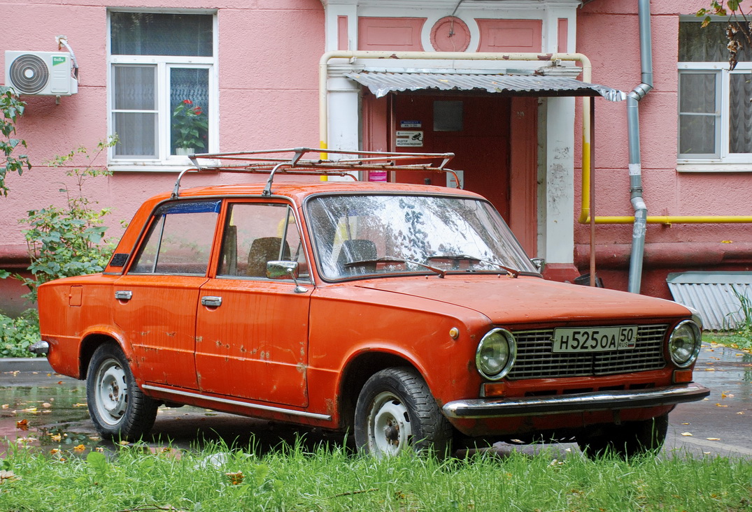 Московская область, № Н 525 ОА 50 — ВАЗ-21011 Жигули '74-83