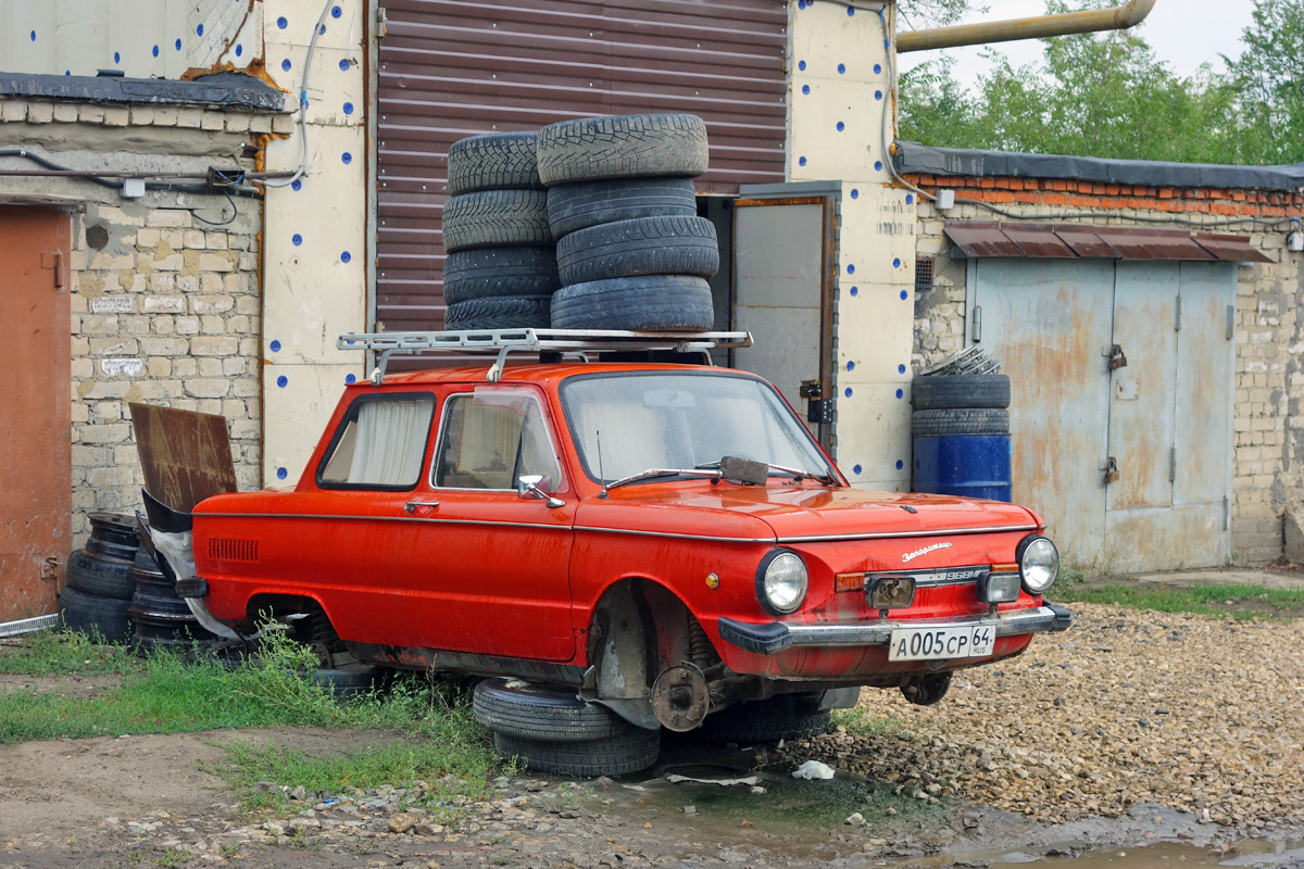 Саратовская область, № А 005 СР 64 — ЗАЗ-968М Запорожец '79-94