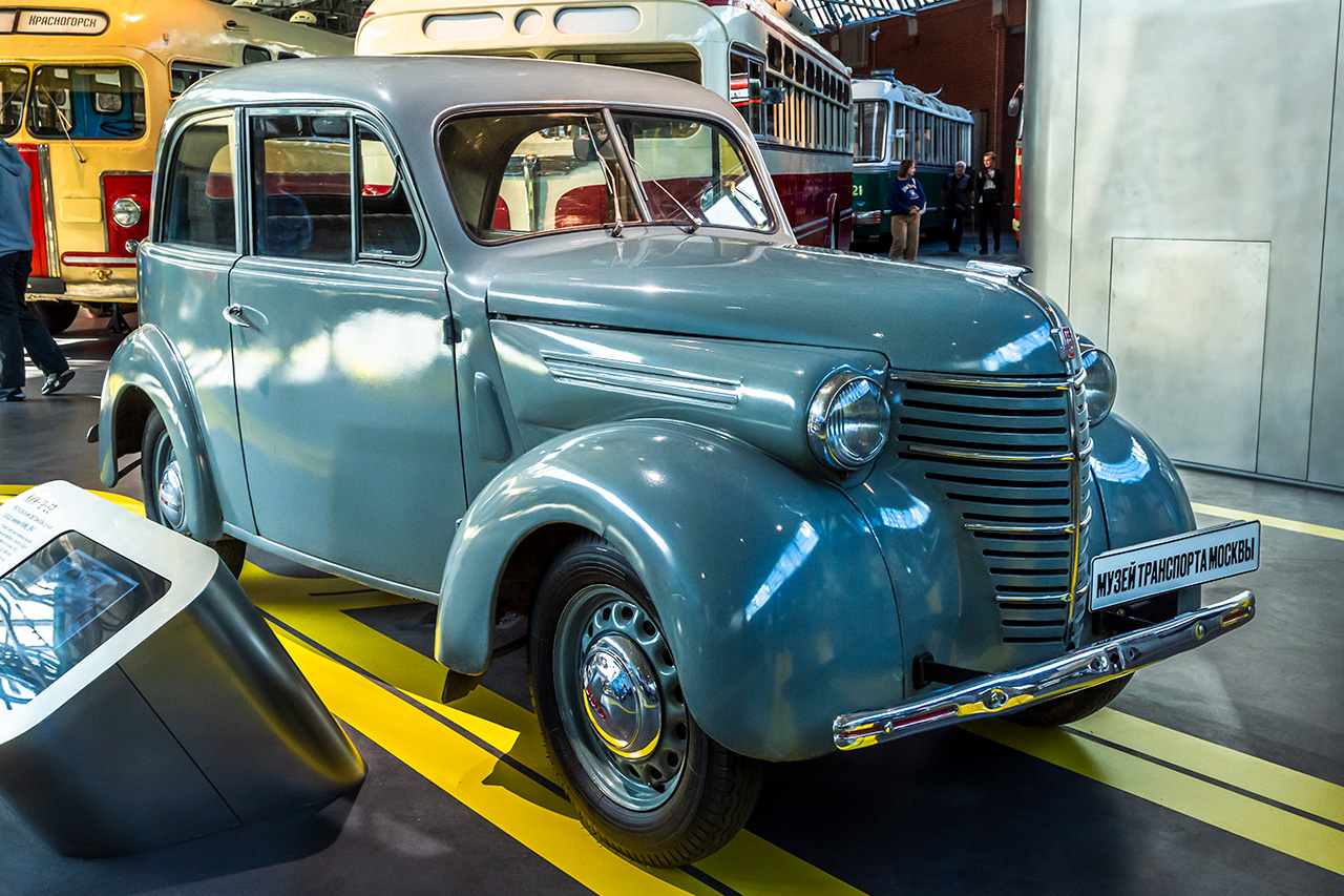 Москва, № (77) Б/Н 0321 — КИМ-10-50 '40-41