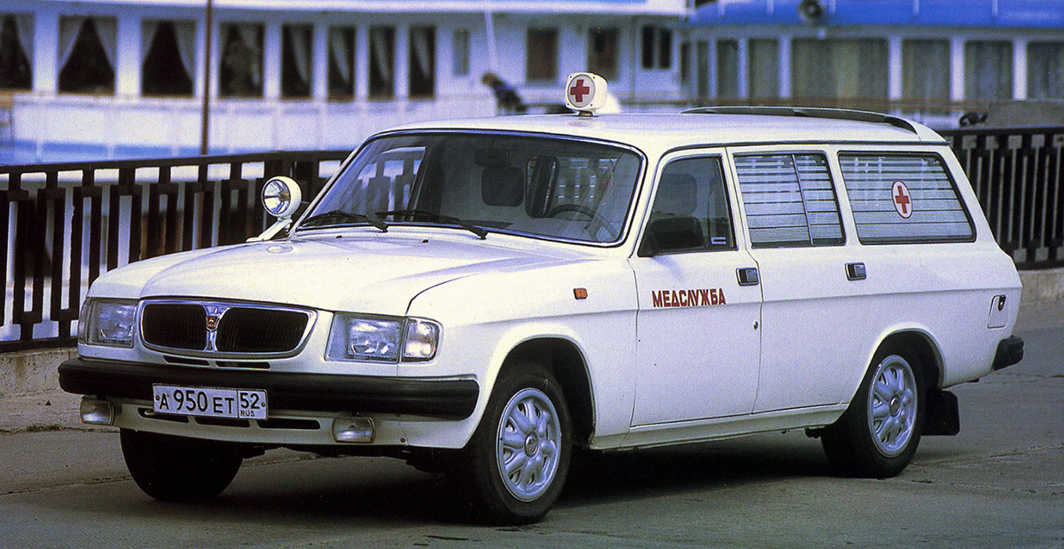 Нижегородская область, № А 950 ЕТ 52 — ГАЗ-310231 '98-08; Исторические фотографии (до 2000 года) (Нижегородская область)