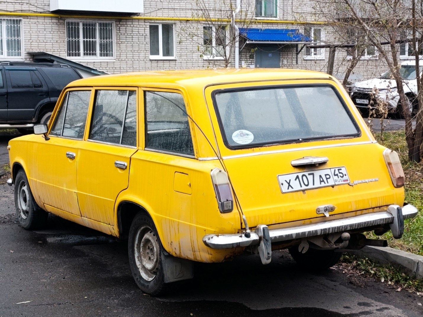 Курганская область, № Х 107 АР 45 — ВАЗ-2102 Жигули '71-86