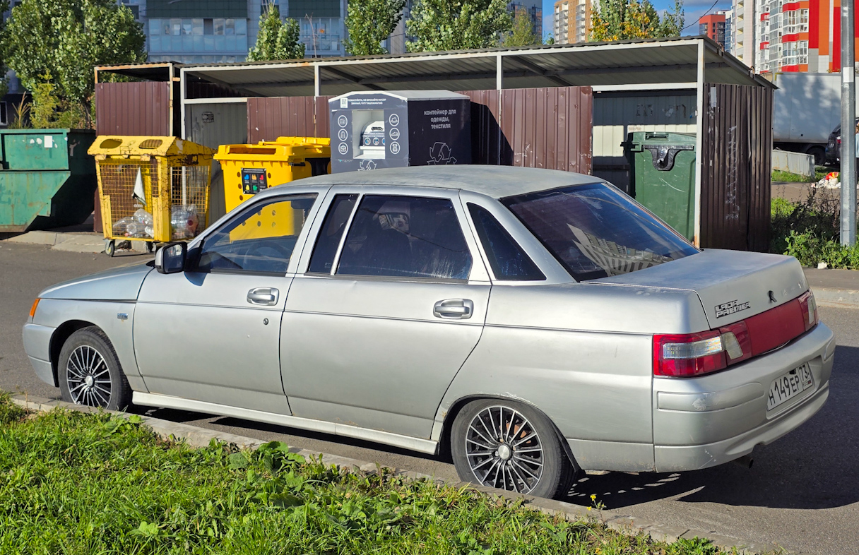 Ульяновская область, № Н 149 ЕР 73 — ВАЗ-21108 Премьер '98-07