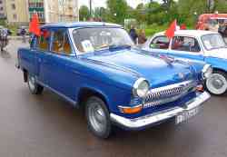 546 КБ