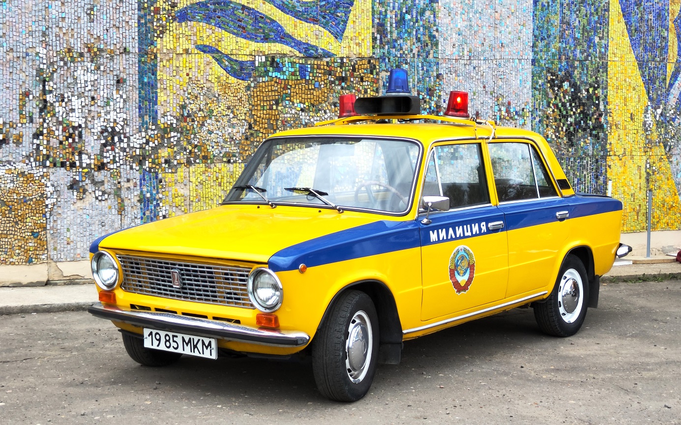 Москва, № 1985 МКМ — ВАЗ-2101 Жигули '70-83