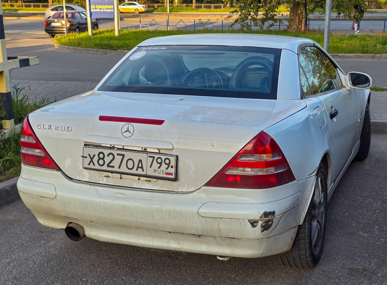 Москва, № Х 827 ОА 799 — Mercedes-Benz (R170) '96-00