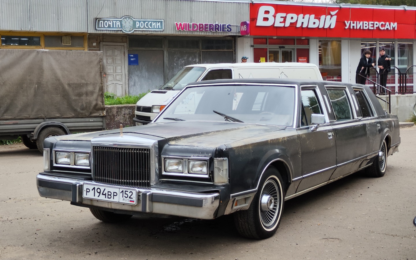 Тверская область, № Р 194 ВР 152 — Lincoln Town Car (1G) '81-89
