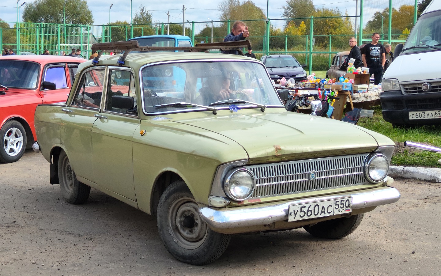 Московская область, № У 560 АС 550 — Москвич-412ИЭ (Иж) '70-82