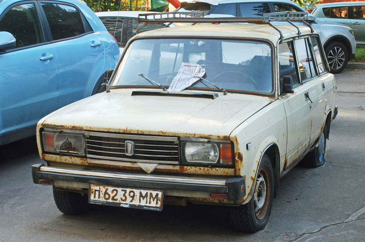 Москва, № П 6239 ММ — ВАЗ-2104 Жигули '84-91