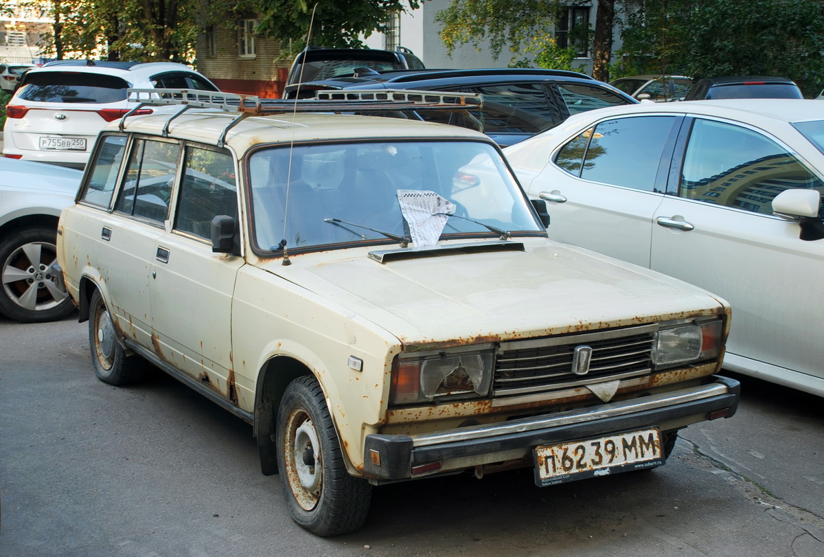 Москва, № П 6239 ММ — ВАЗ-2104 Жигули '84-91