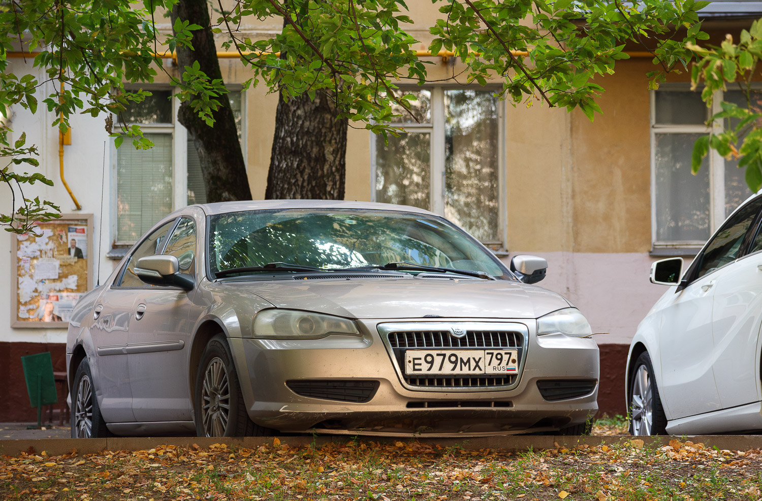 Москва, № Е 979 МХ 797 — Volga Siber '08-10
