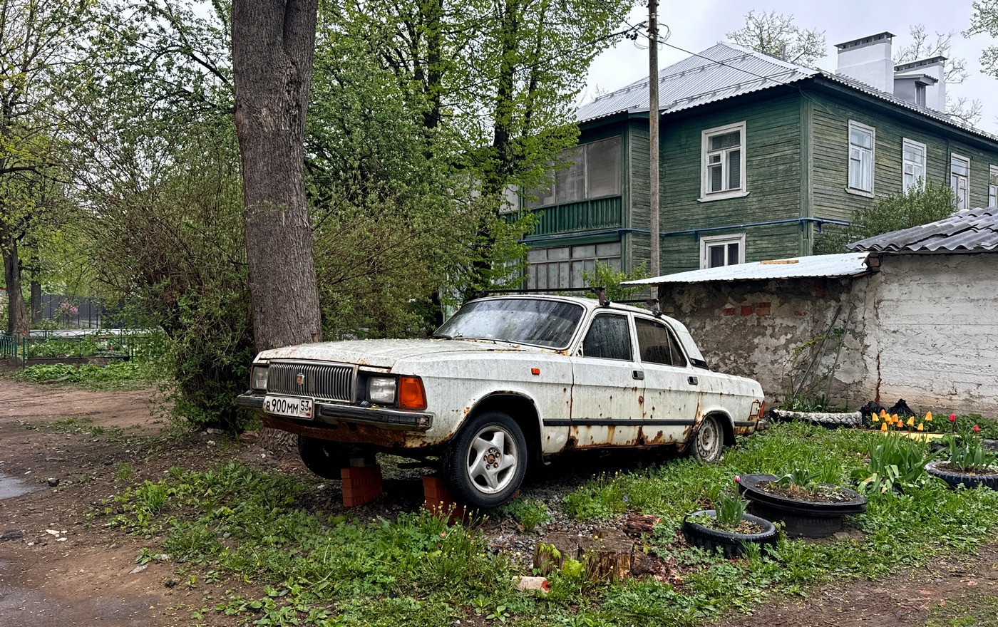 Новгородская область, № В 900 ММ 53 — ГАЗ-3102 Волга '81-08
