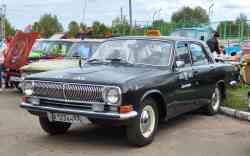 539 КБ