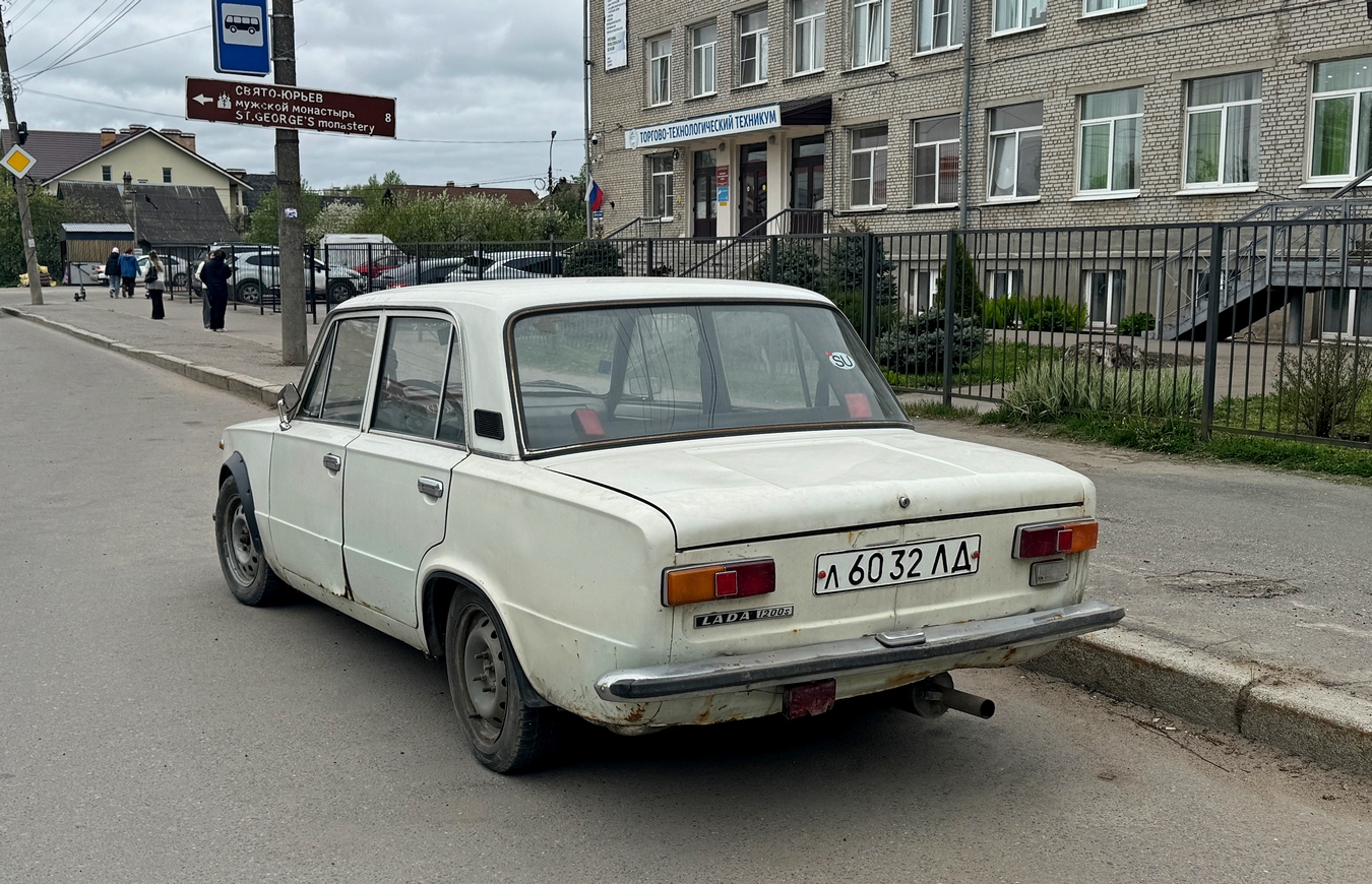Санкт-Петербург, № Л 6032 ЛД — ВАЗ-21013 Жигули '77-88