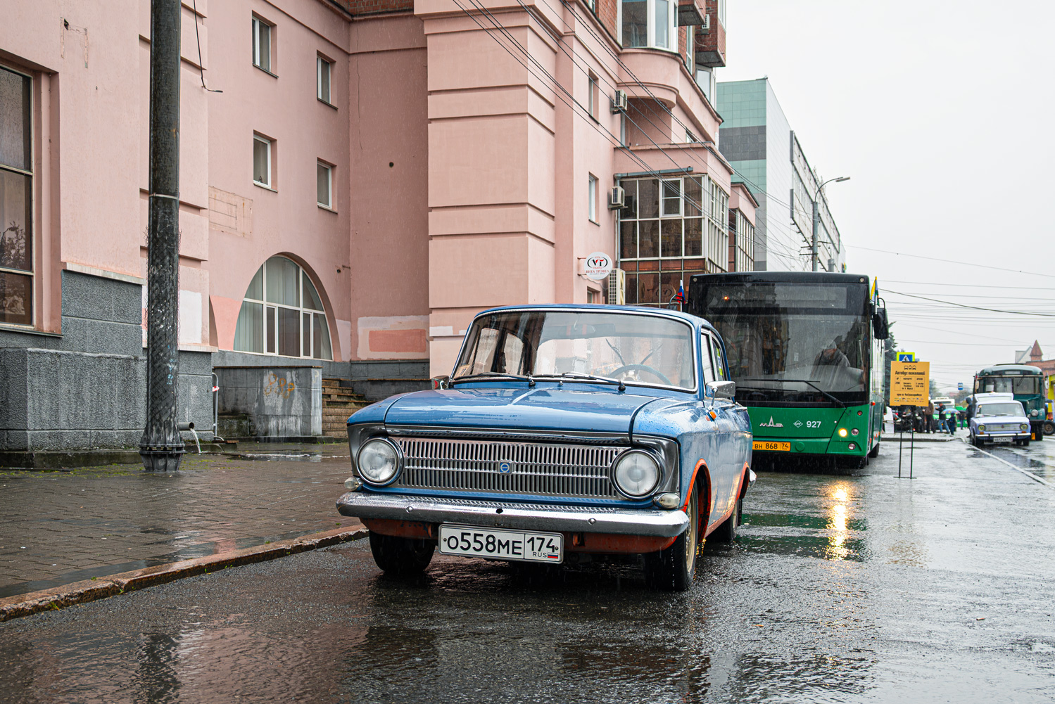 Челябинская область, № О 558 МЕ 174 — Москвич-412ИЭ (Иж) '70-82