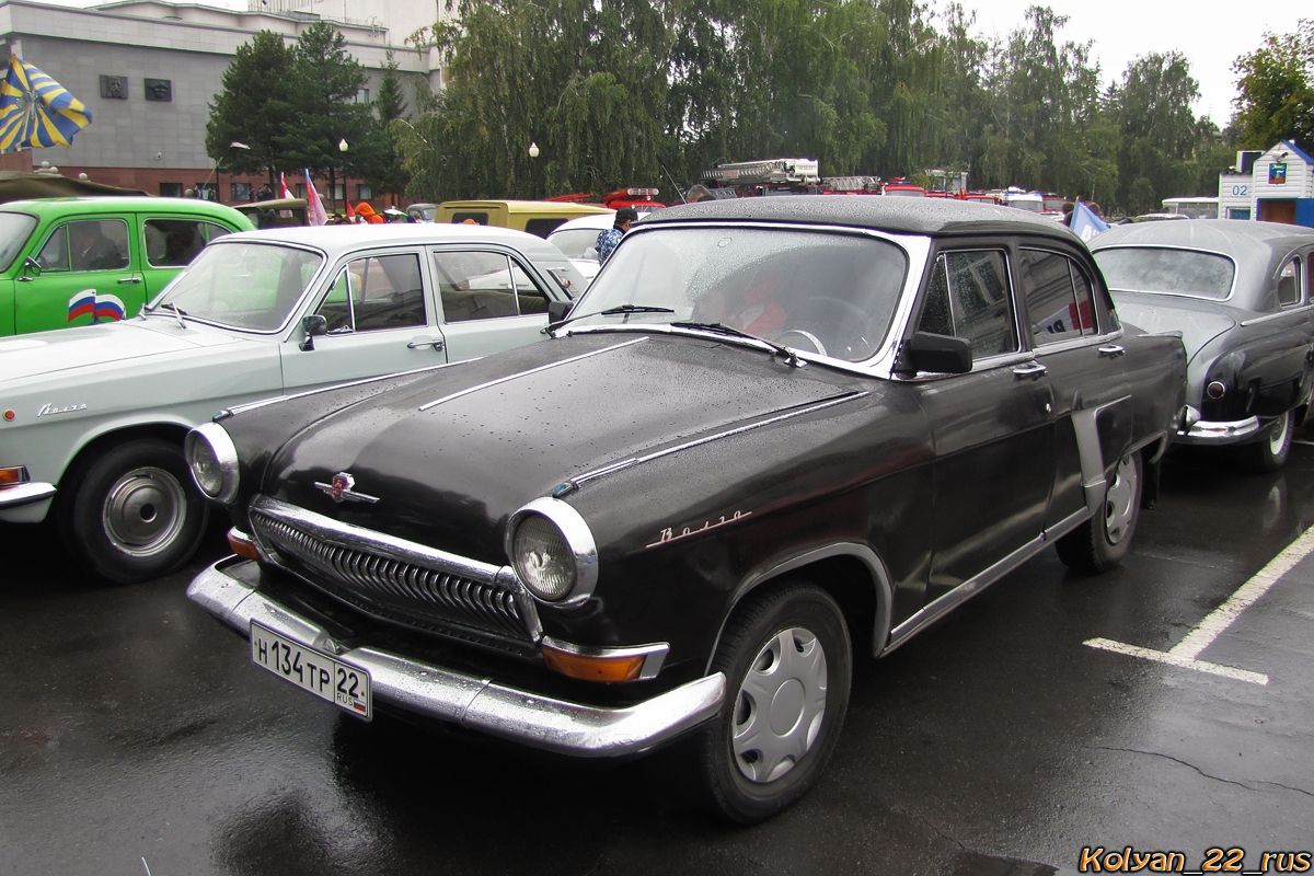 Алтайский край, № Н 134 ТР 22 — ГАЗ-М-21У Волга '62-64; Алтайский край — Выставки ко дню города Барнаул, 2013 г.