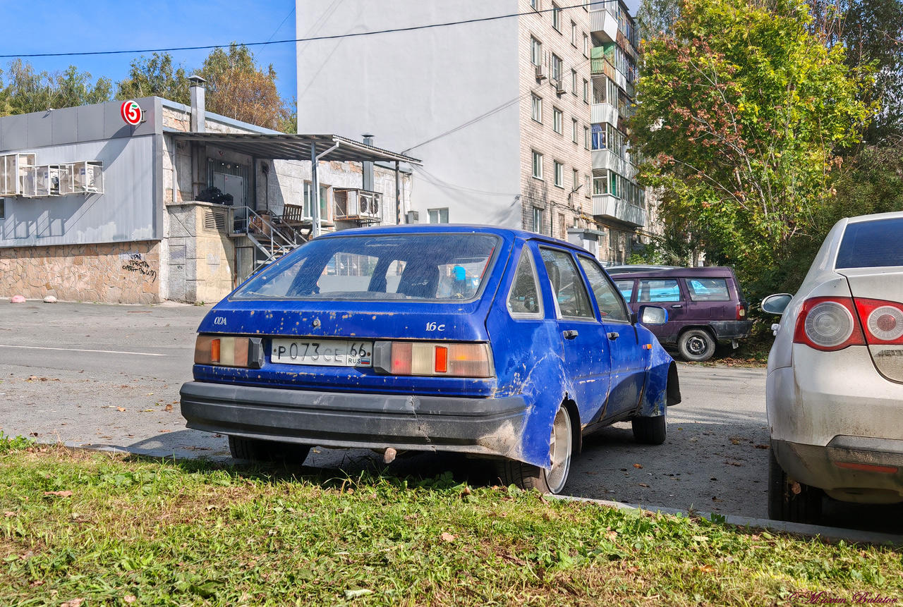 Свердловская область, № Р 073 СЕ 66 — Иж-2126-030 '98-05