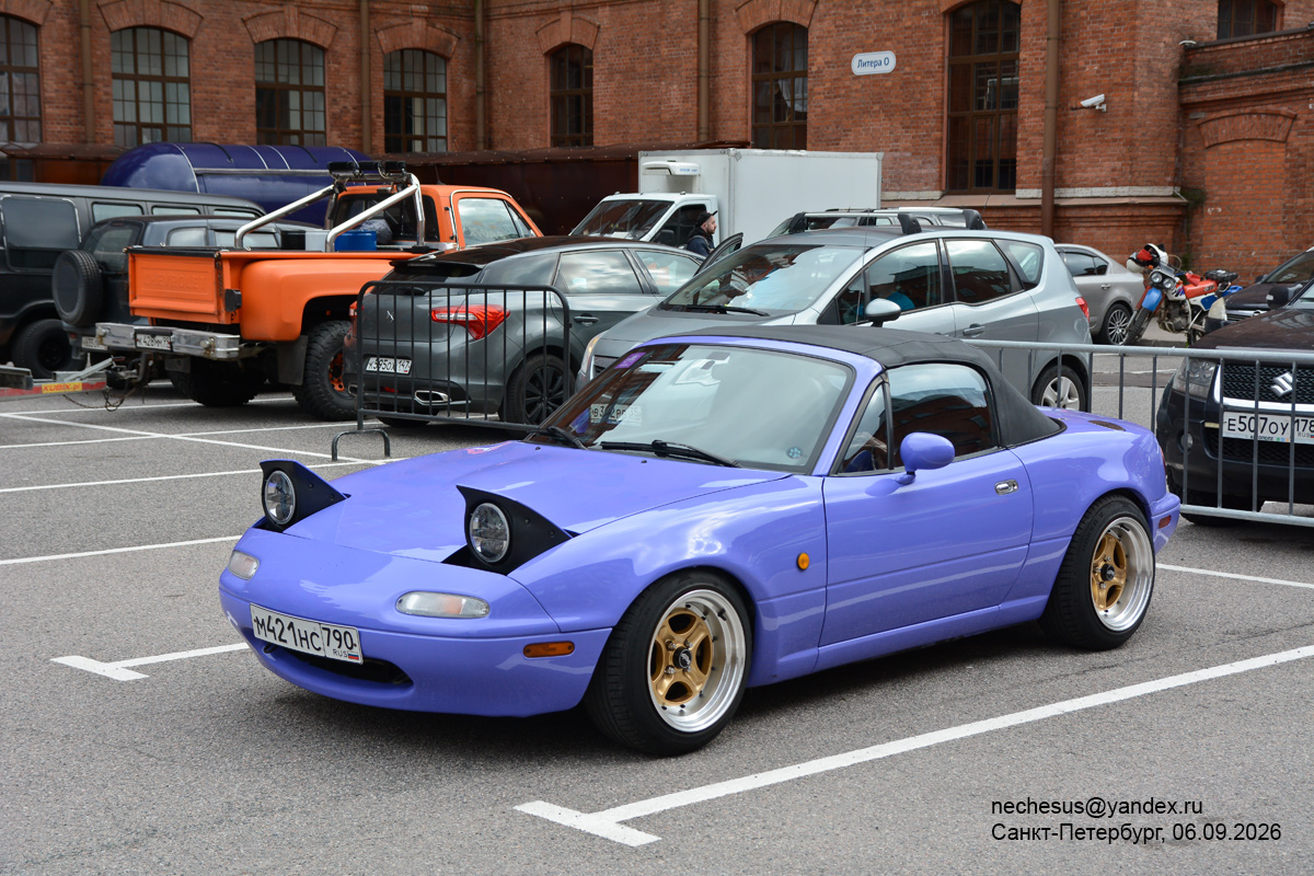 Москва, № М 421 НС 790 — Eunos Roadster '89-96; Санкт-Петербург — Встречи владельцев интересных автомобилей Cars & Coffee