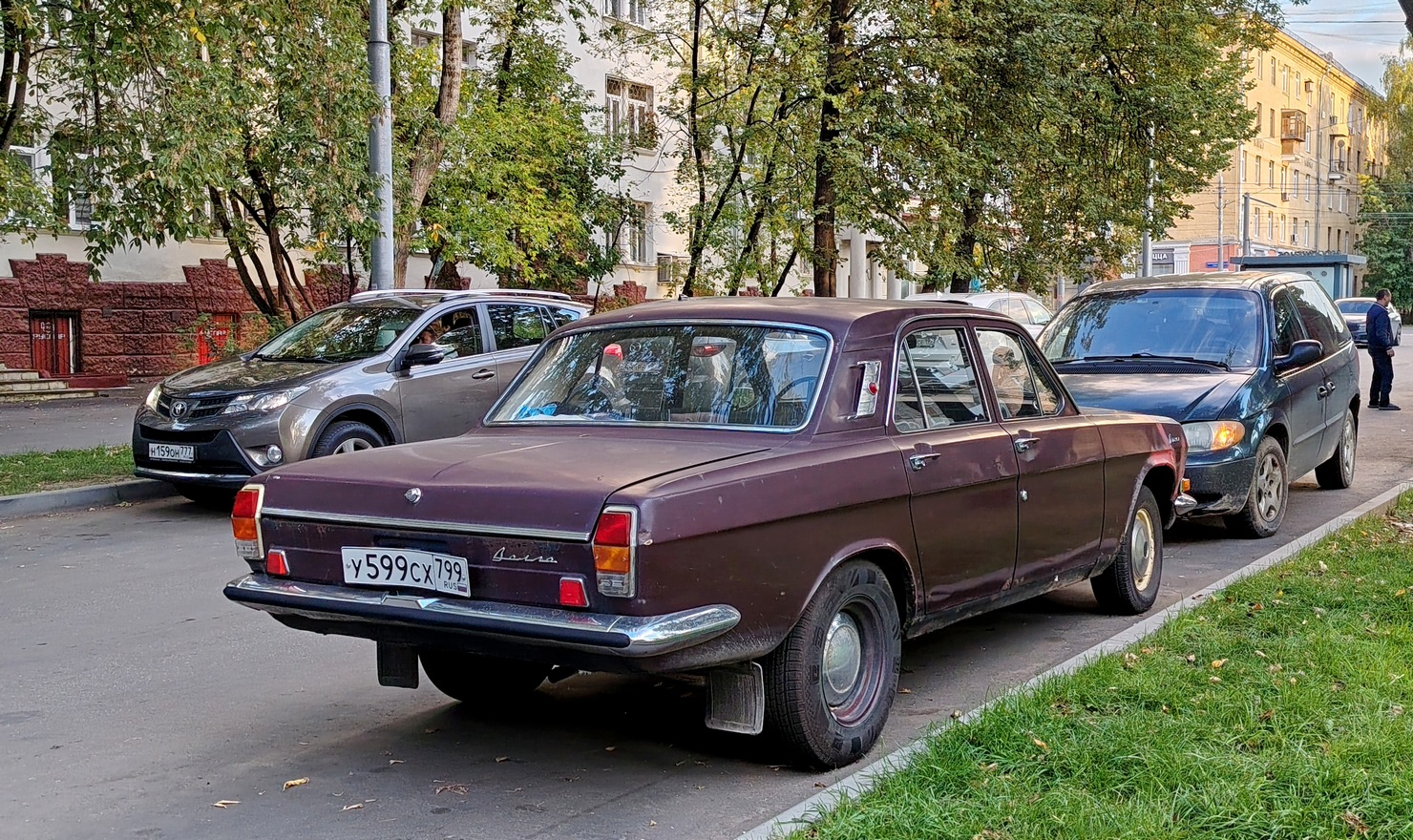 Москва, № У 599 СХ 799 — ГАЗ-24 Волга '68-86