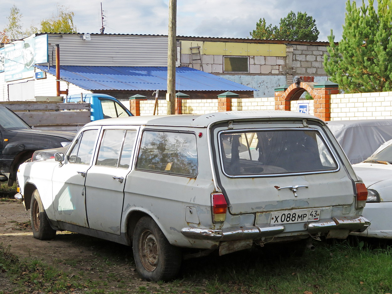 Кировская область, № Х 088 МР 43 — ГАЗ-24-02 Волга '72-87