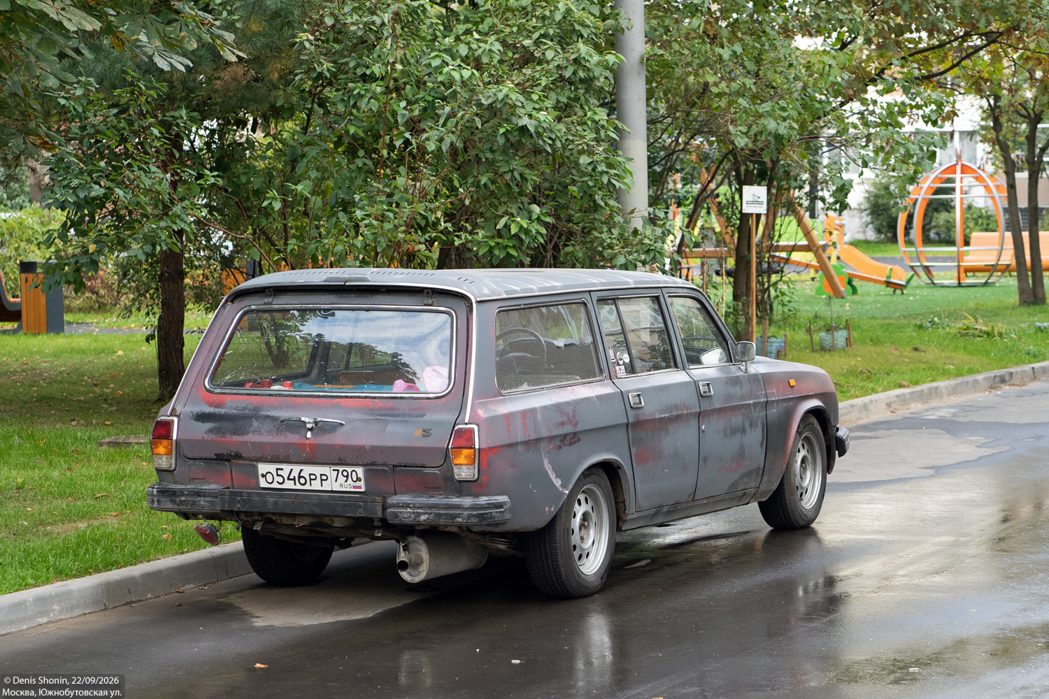Московская область, № О 546 РР 790 — ГАЗ-310221 '98-08