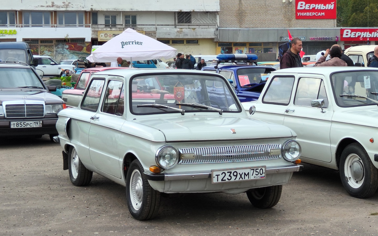 Московская область, № Т 239 ХМ 750 — ЗАЗ-968/968А Запорожец '71-79