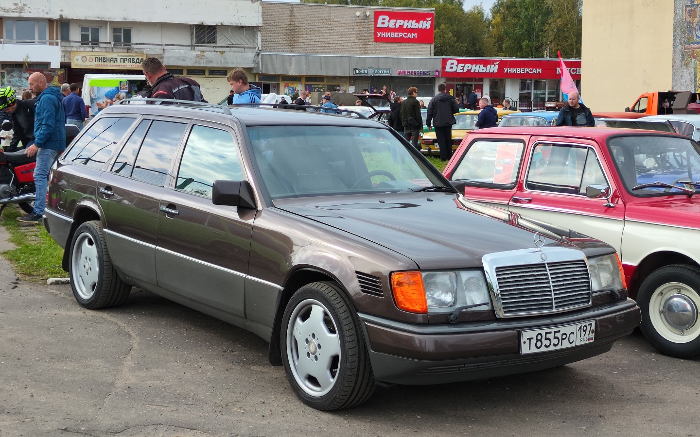 Москва, № Т 855 РС 197 — Mercedes-Benz (S124) '86-96