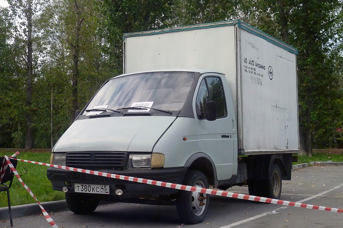 Курганская область, № Т 380 КС 45 — ГАЗ-33021 ГАЗель '94-03