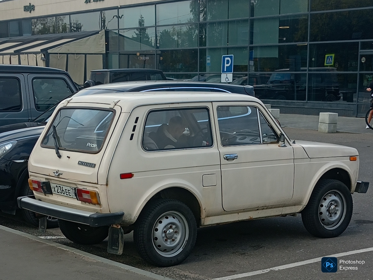 Москва, № Х 236 ЕЕ 77 — ВАЗ-2121 Нива '77-94