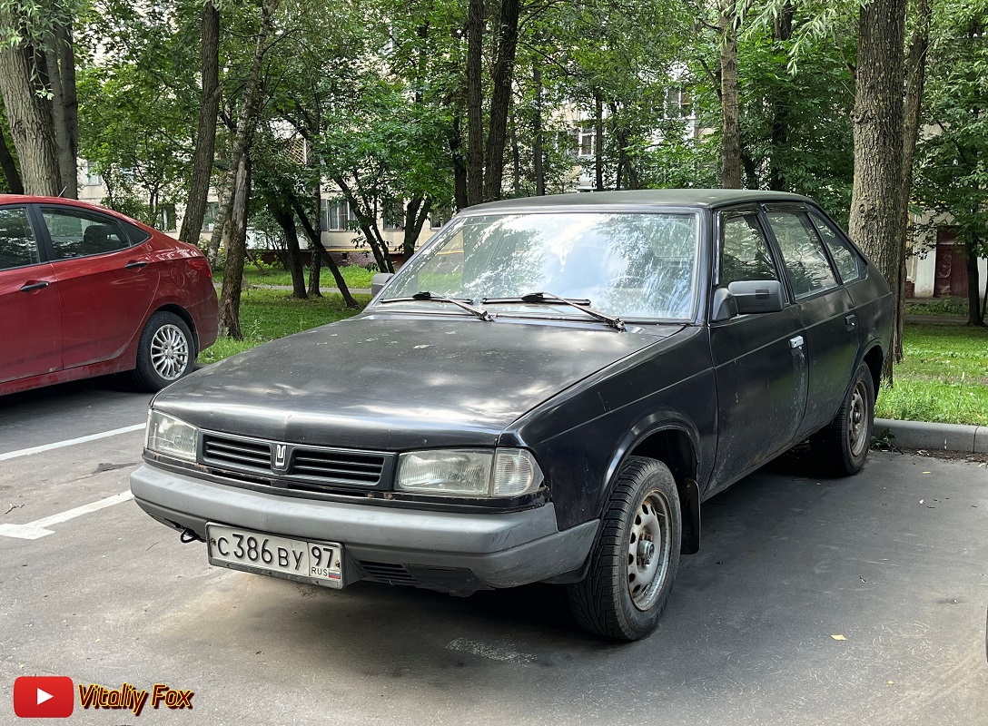 Москва, № С 386 ВУ 97 — Москвич-2141 Святогор '98-01