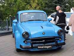 536 КБ