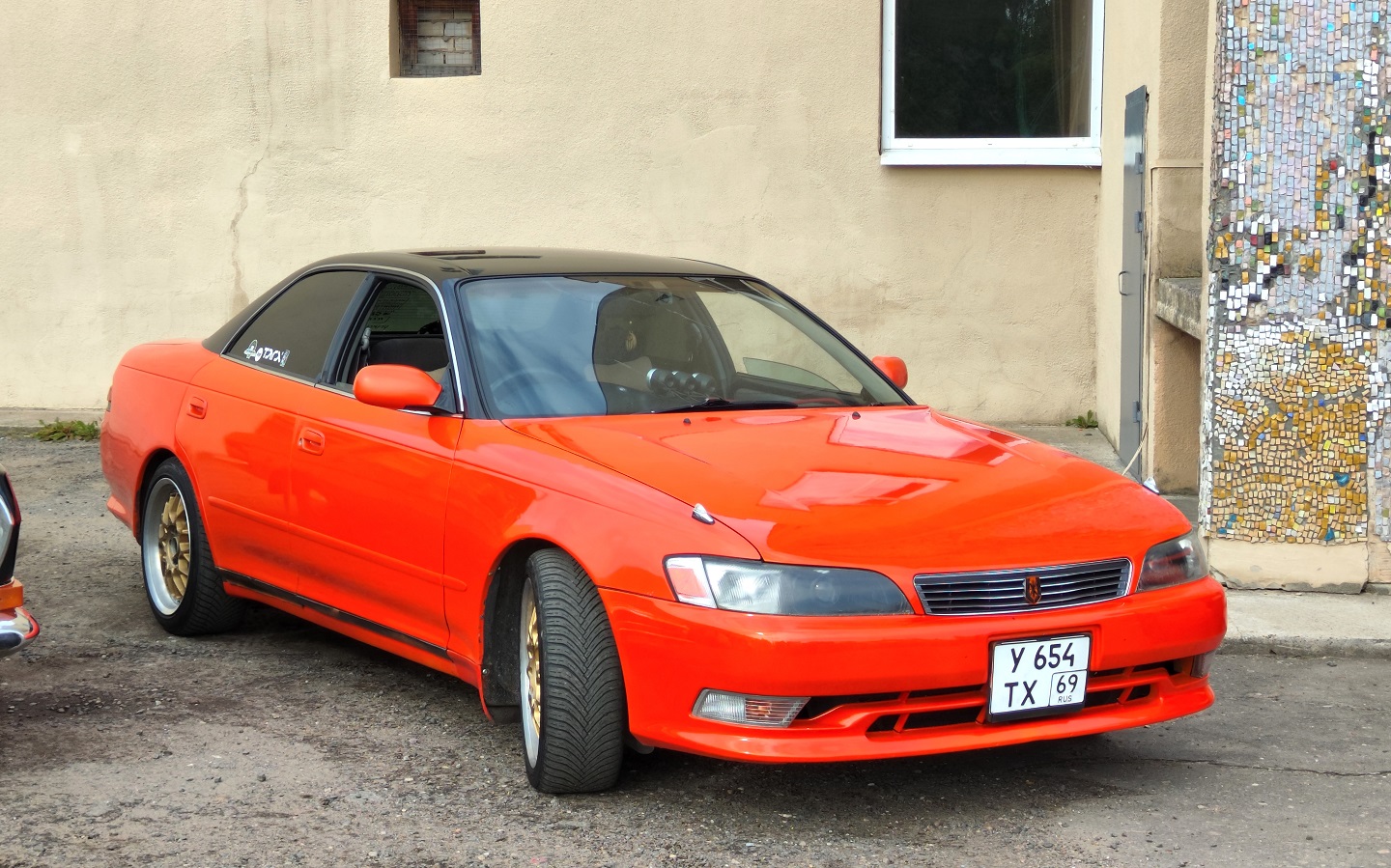 Тверская область, № У 654 ТХ 69 — Toyota Mark II (X90) '92-96; Тверская область — Закрытие сезона 2026 Ретро-клуба Калинин