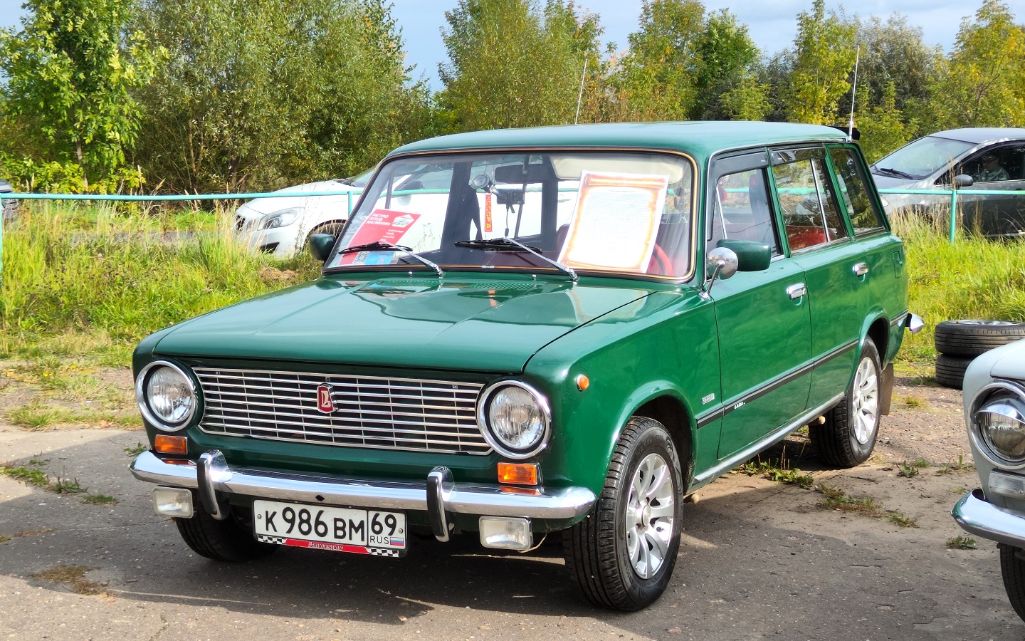 Тверская область, № К 986 ВМ 69 — ВАЗ-2102 Жигули '71-86; Тверская область — Закрытие сезона 2026 Ретро-клуба Калинин