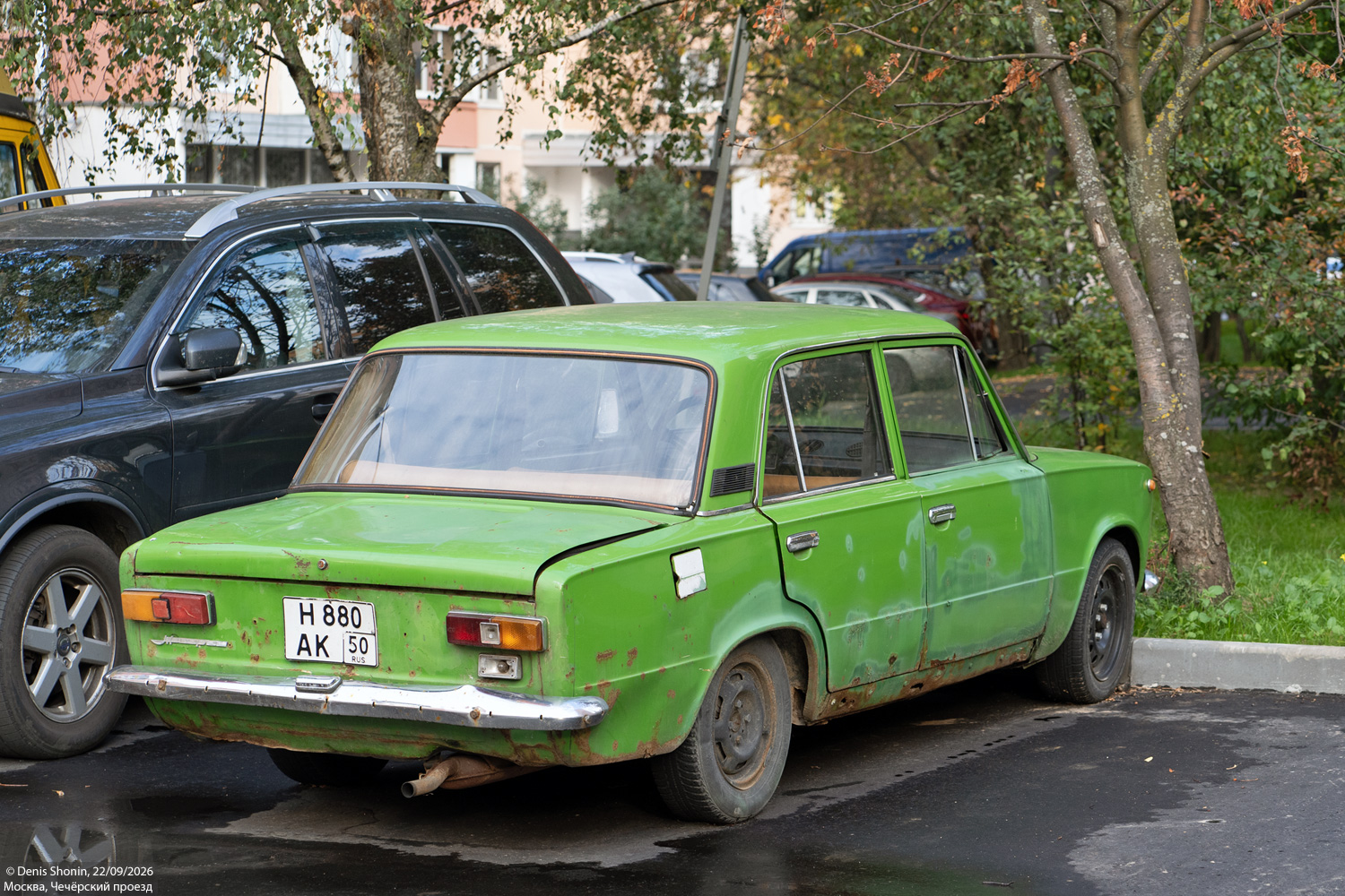 Московская область, № Н 880 АК 50 — ВАЗ-21013 Жигули '77-88