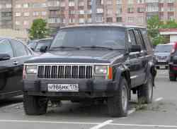 289 КБ