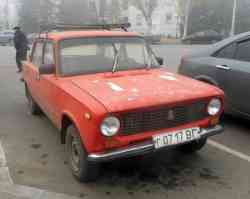 595 КБ