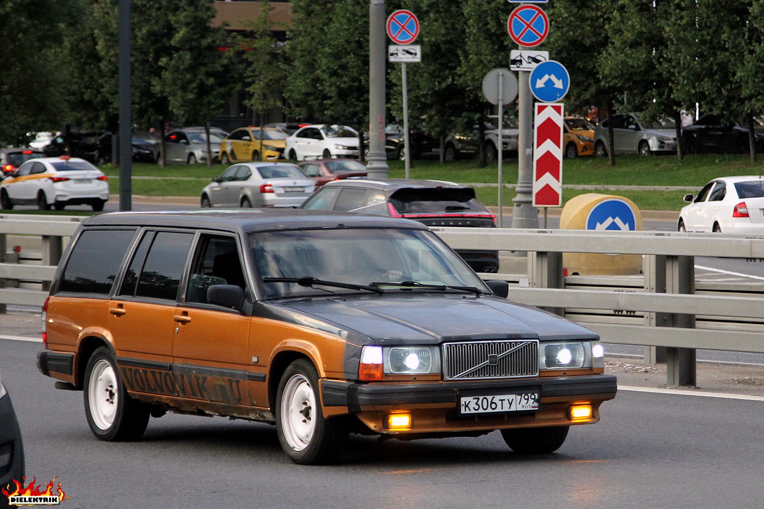 Москва, № К 306 ТУ 799 — Volvo 740 '84-92