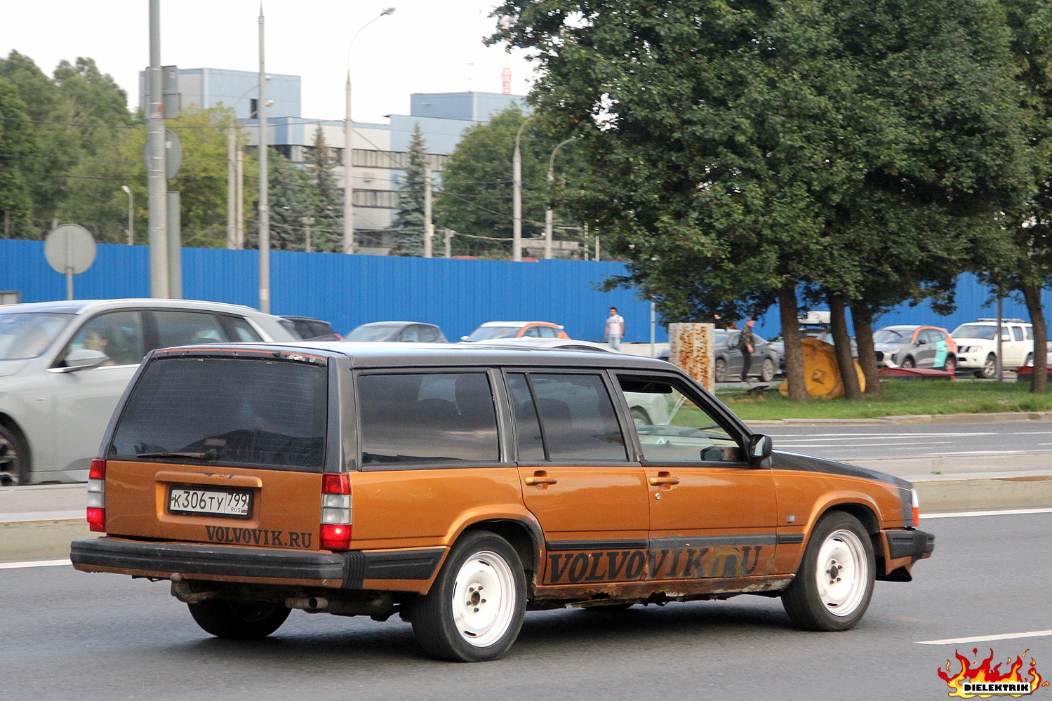 Москва, № К 306 ТУ 799 — Volvo 740 '84-92