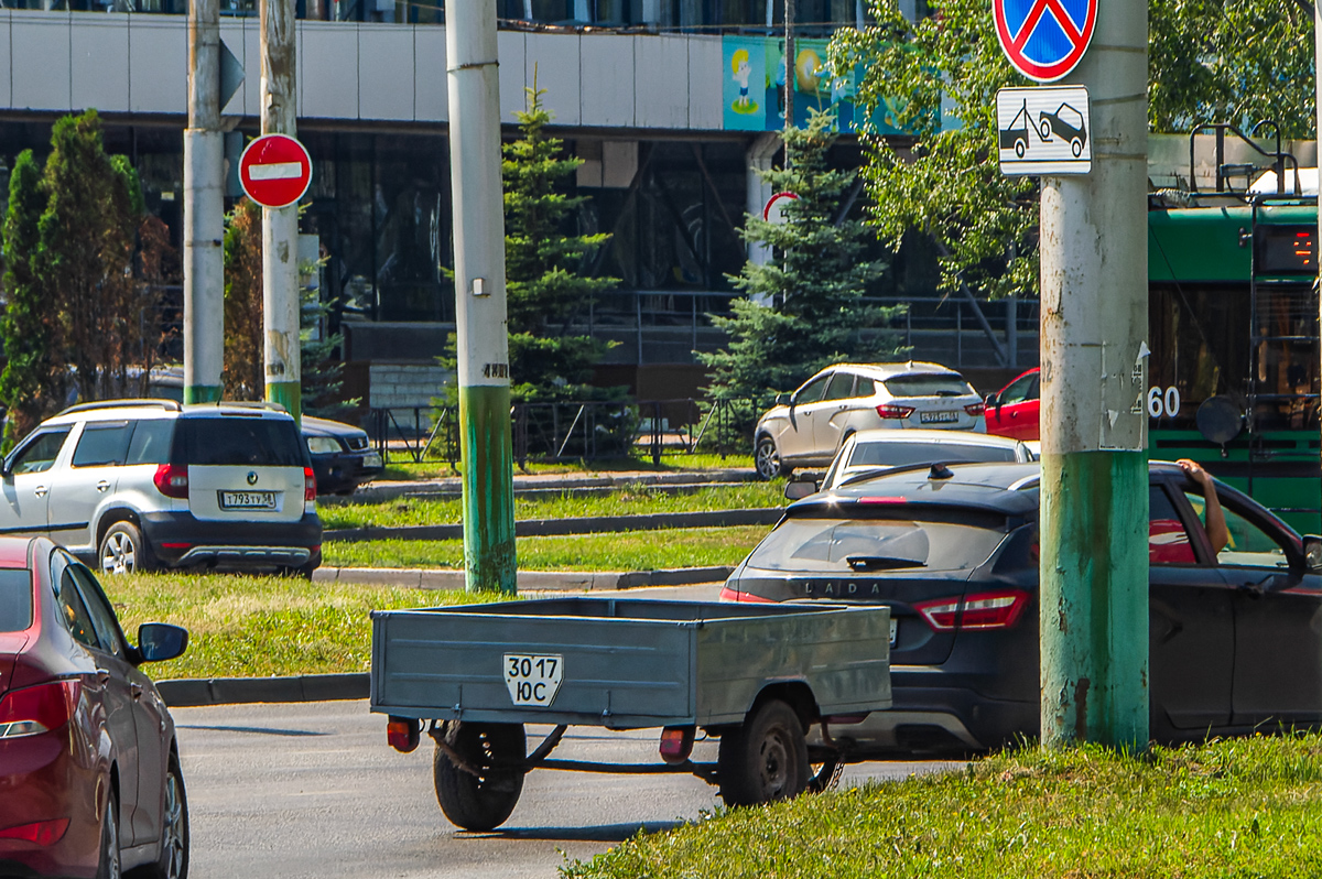 Москва, № 3017 ЮС — КМЗ-8119