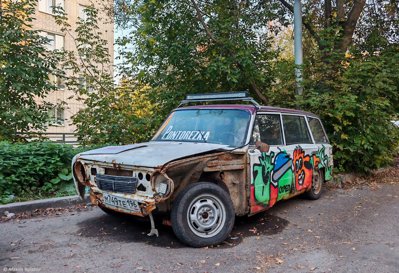 Свердловская область, № М 749 ТЕ 196 — ВАЗ-2102 Жигули '71-86
