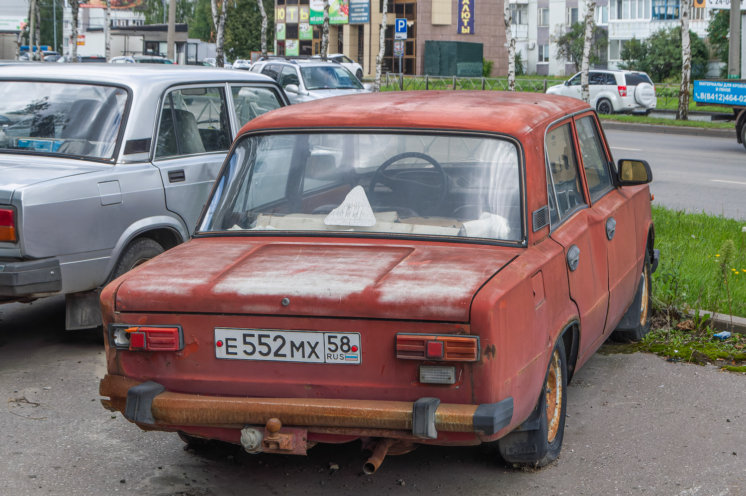 Пензенская область, № Е 552 МХ 58 — ВАЗ-21013 Жигули '77-88