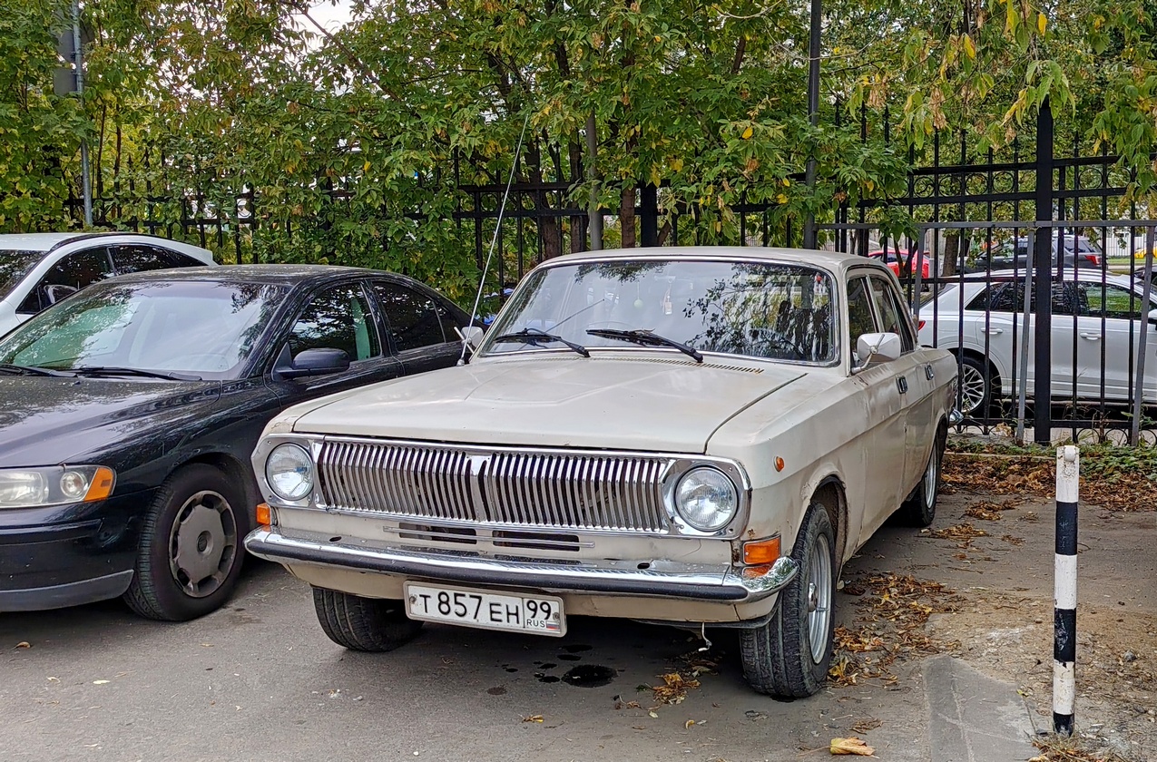 Москва, № Т 857 ЕН 99 — ГАЗ-24-10 Волга '85-92