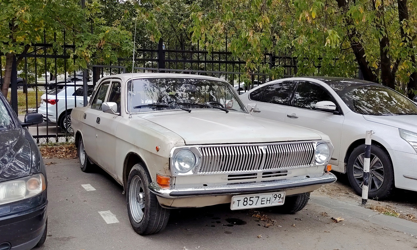 Москва, № Т 857 ЕН 99 — ГАЗ-24-10 Волга '85-92