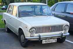 683 КБ