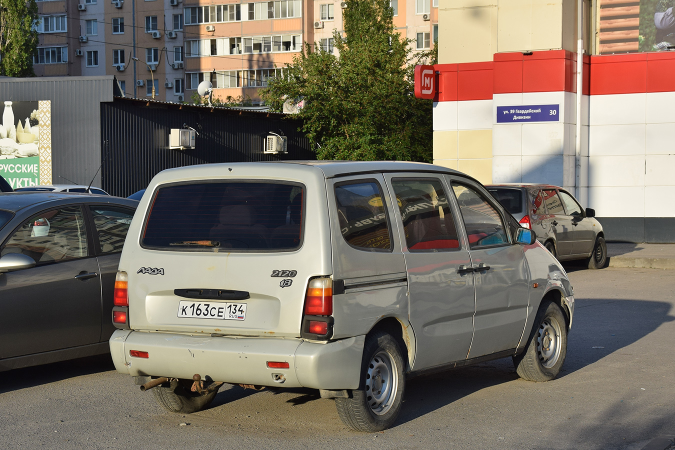 Волгоградская область, № К 163 СЕ 134 — ВАЗ-21204 Надежда '02-05