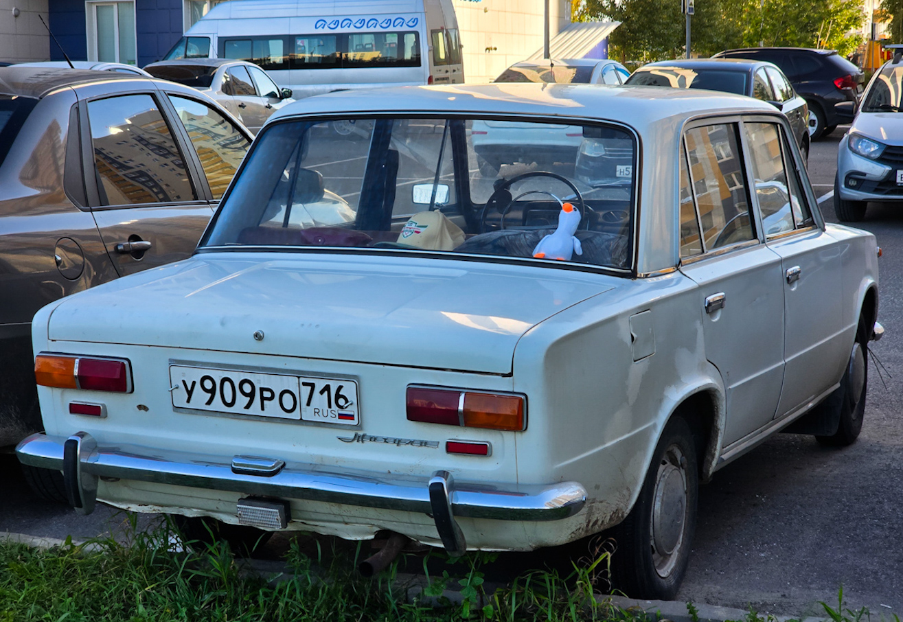 Татарстан, № У 909 РО 716 — ВАЗ-2101 Жигули '70-83