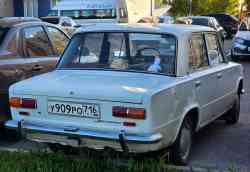 683 КБ